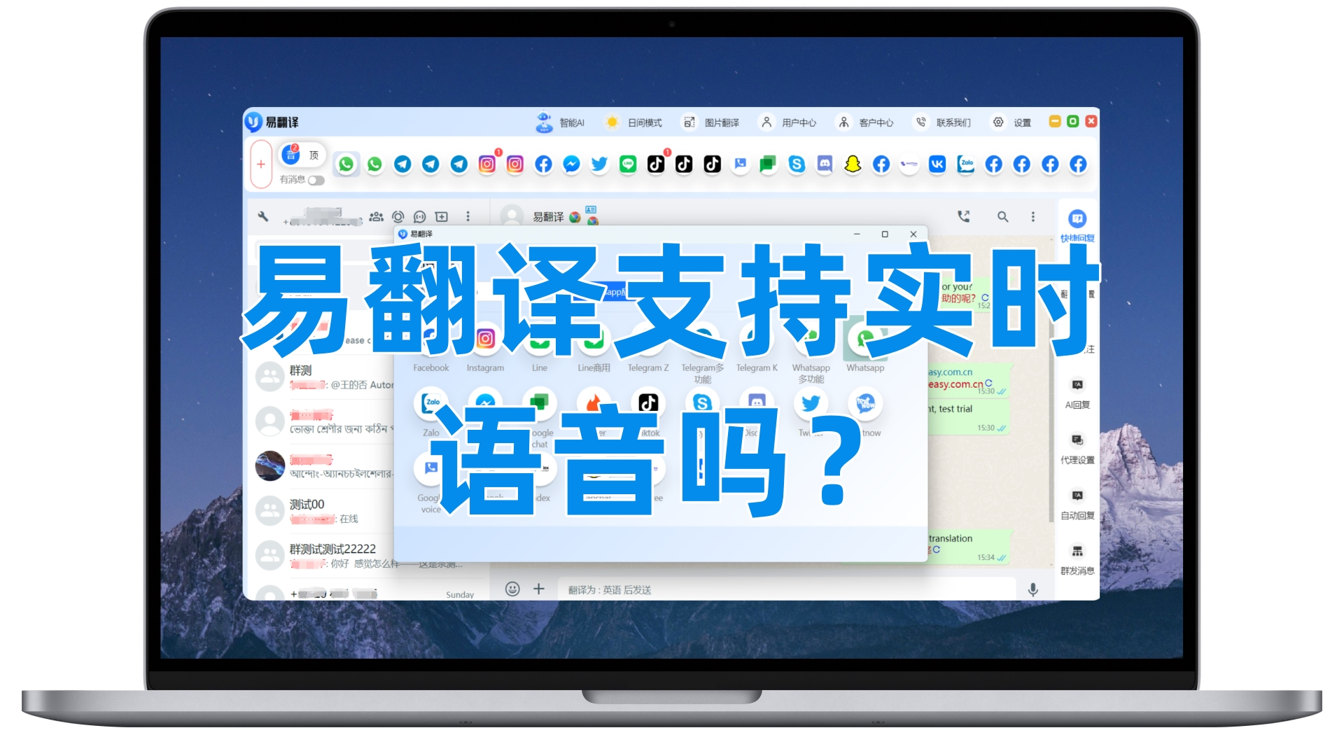 易翻译博物馆介绍牌怎么拍照翻译？